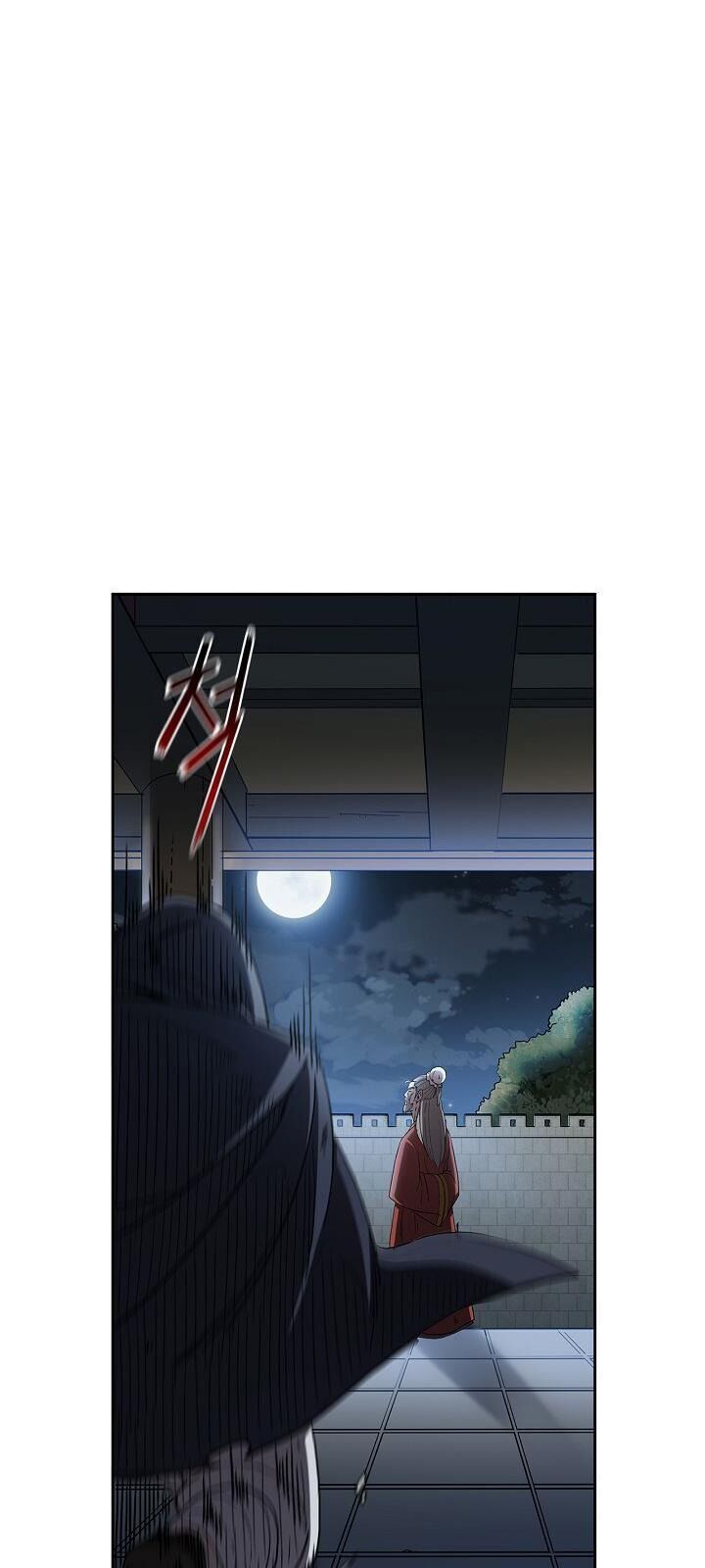 Thân Thủ Đệ Nhất Kiếm Chapter 1 - Trang 2