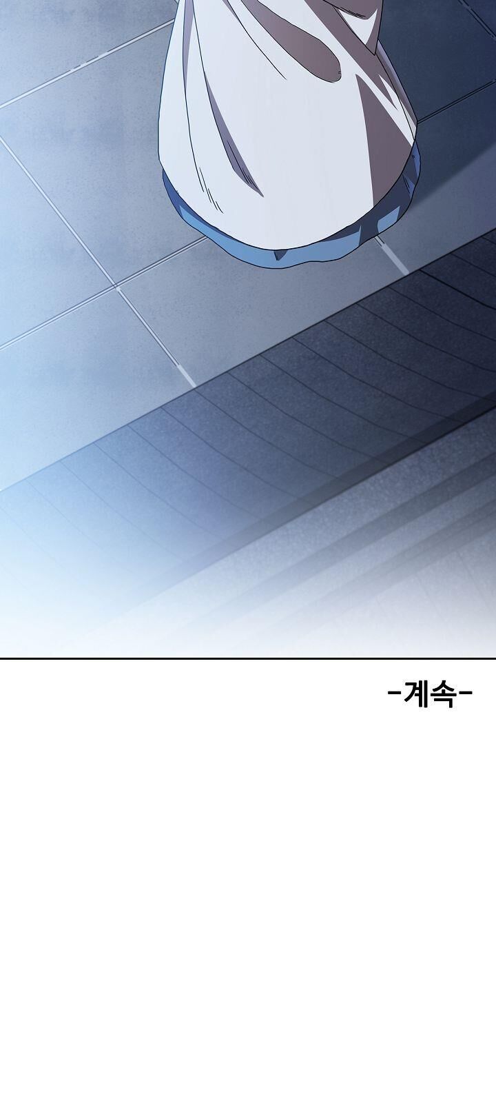 Thân Thủ Đệ Nhất Kiếm Chapter 1 - Trang 2