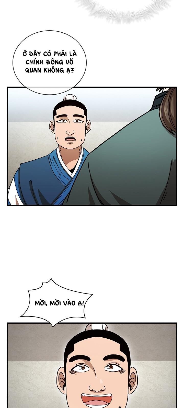 Thân Thủ Đệ Nhất Kiếm Chapter 11 - Trang 2