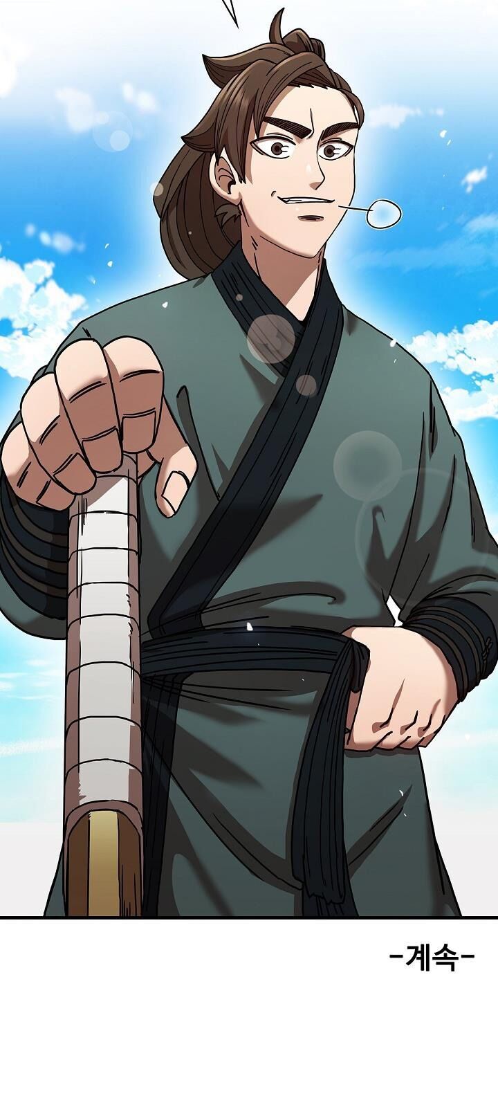 Thân Thủ Đệ Nhất Kiếm Chapter 11 - Trang 2