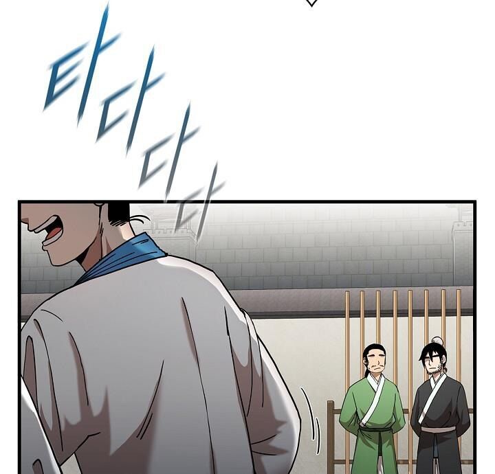 Thân Thủ Đệ Nhất Kiếm Chapter 12 - Trang 2