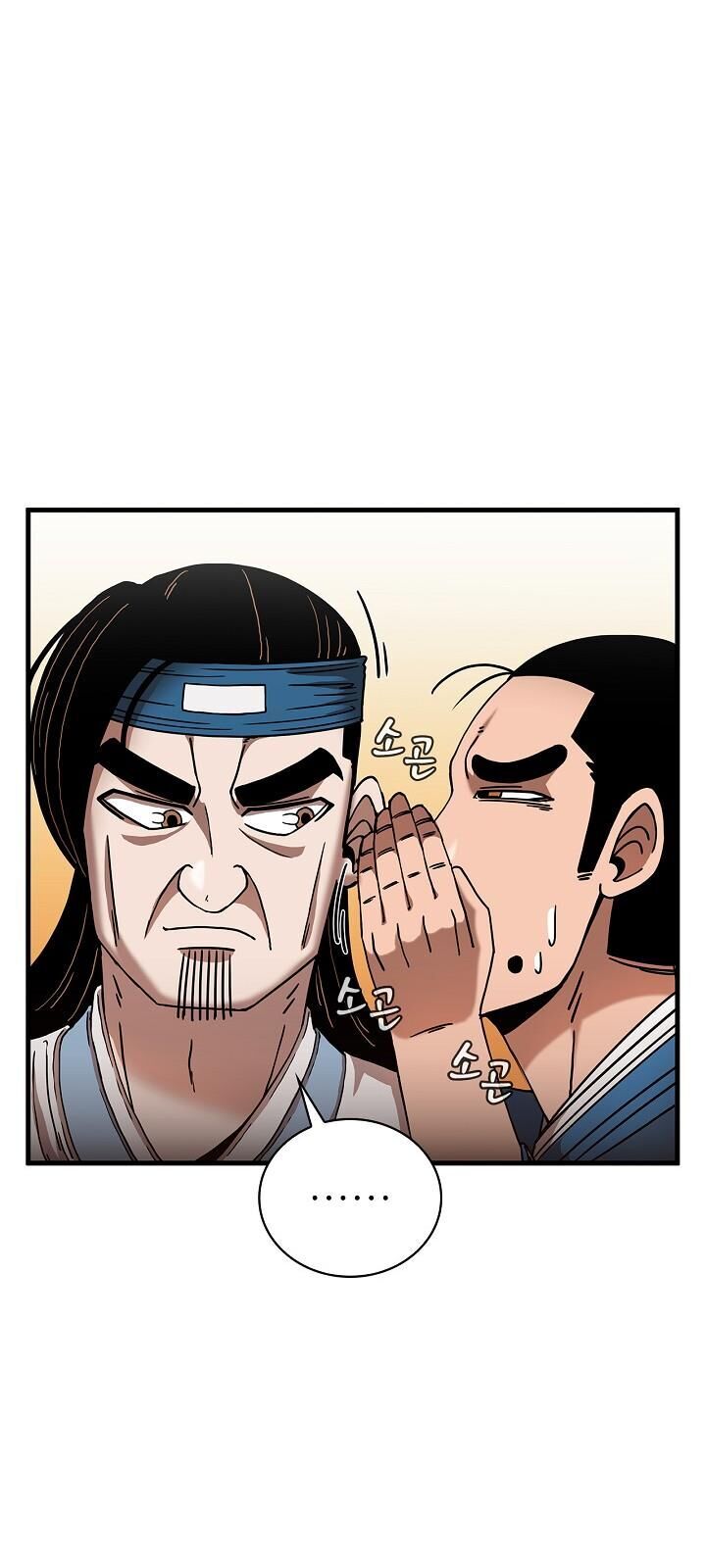 Thân Thủ Đệ Nhất Kiếm Chapter 12 - Trang 2