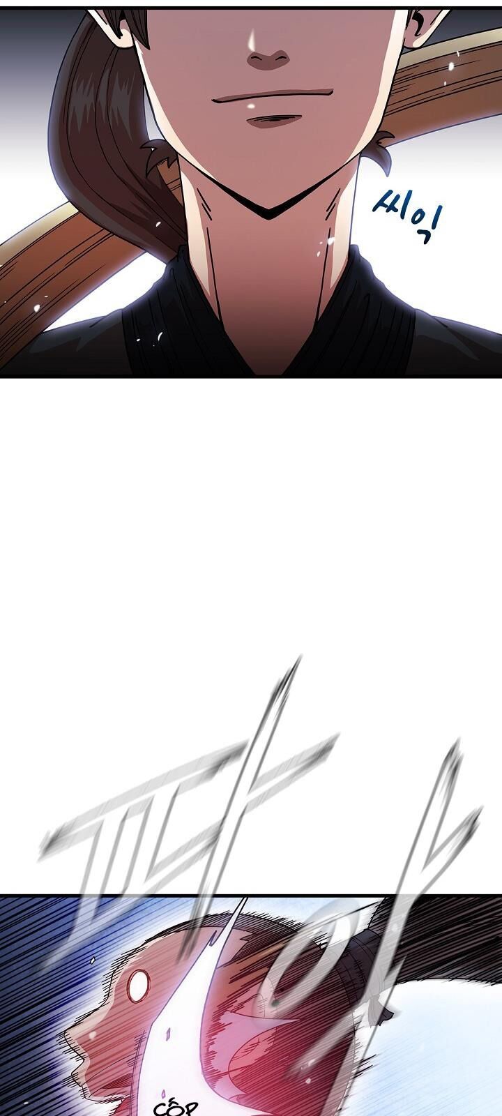 Thân Thủ Đệ Nhất Kiếm Chapter 13 - Trang 2