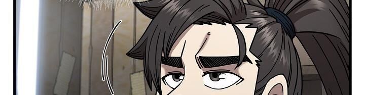 Thân Thủ Đệ Nhất Kiếm Chapter 14 - Trang 2