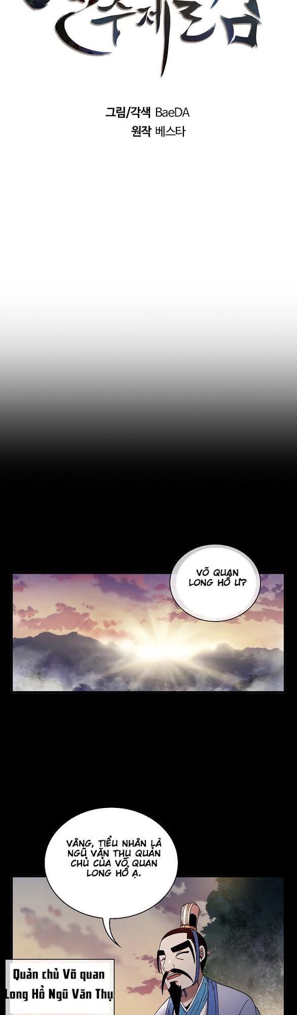 Thân Thủ Đệ Nhất Kiếm Chapter 15 - Trang 2