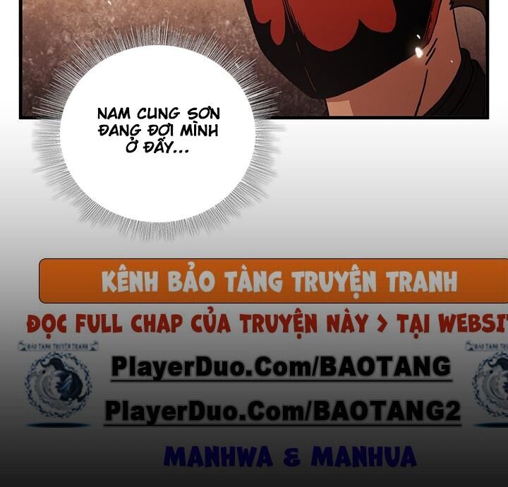 Thân Thủ Đệ Nhất Kiếm Chapter 17 - Trang 2