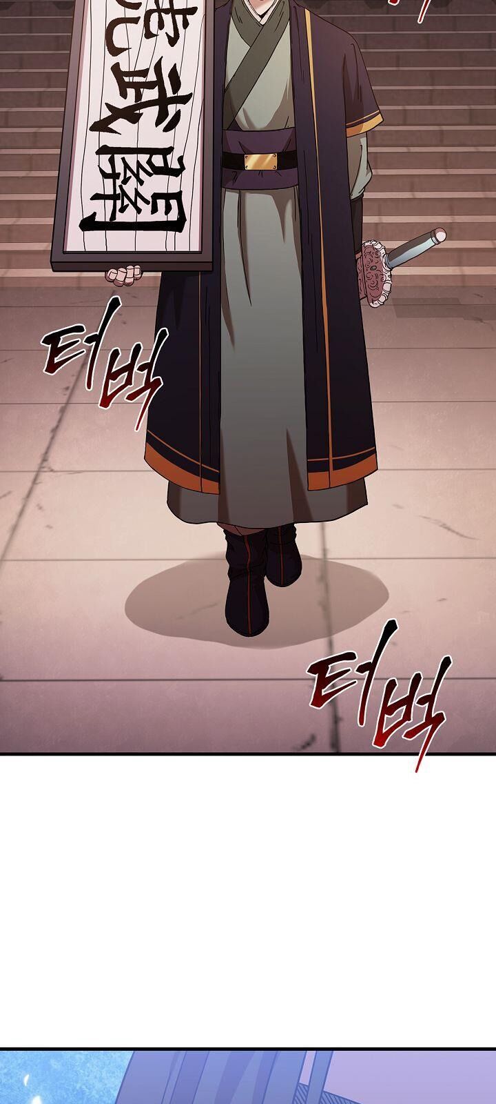 Thân Thủ Đệ Nhất Kiếm Chapter 19 - Trang 2