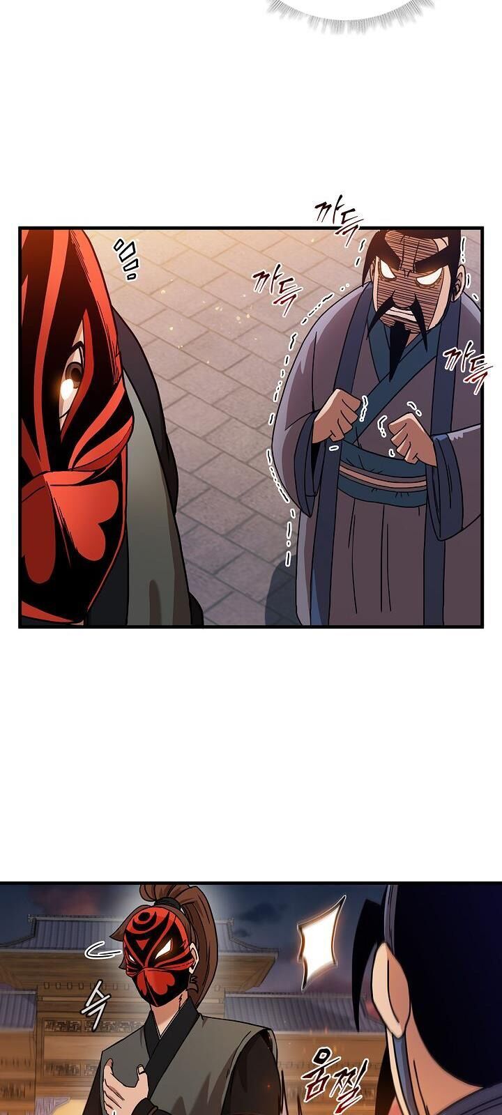 Thân Thủ Đệ Nhất Kiếm Chapter 19 - Trang 2