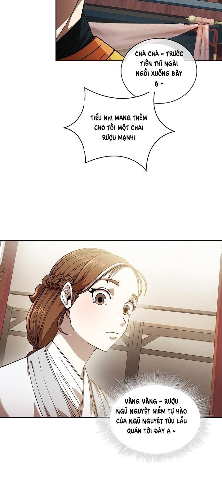 Thân Thủ Đệ Nhất Kiếm Chapter 2 - Trang 2