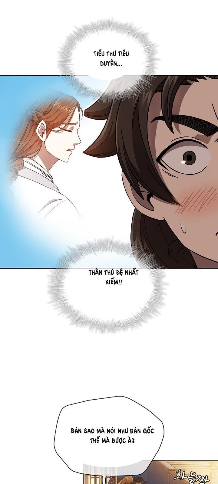 Thân Thủ Đệ Nhất Kiếm Chapter 2 - Trang 2