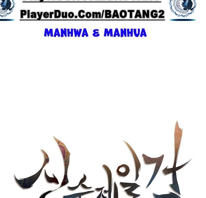 Thân Thủ Đệ Nhất Kiếm Chapter 21 - Trang 2