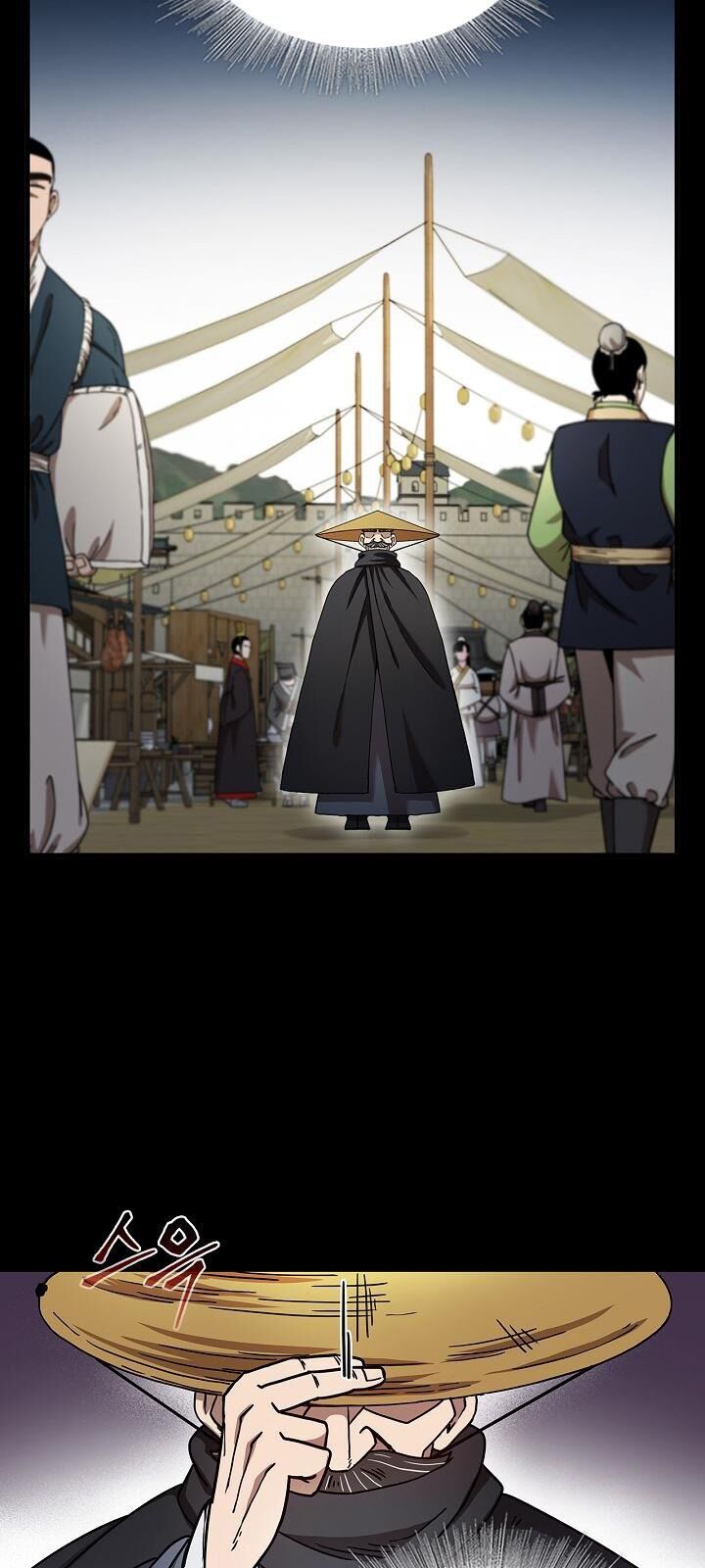 Thân Thủ Đệ Nhất Kiếm Chapter 22 - Trang 2