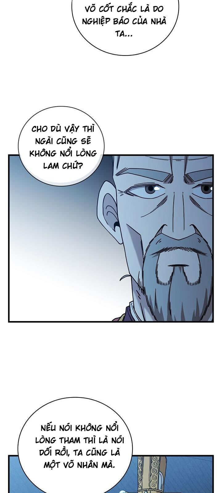 Thân Thủ Đệ Nhất Kiếm Chapter 22 - Trang 2