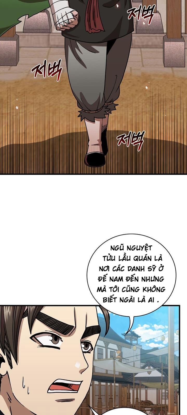 Thân Thủ Đệ Nhất Kiếm Chapter 24 - Trang 2