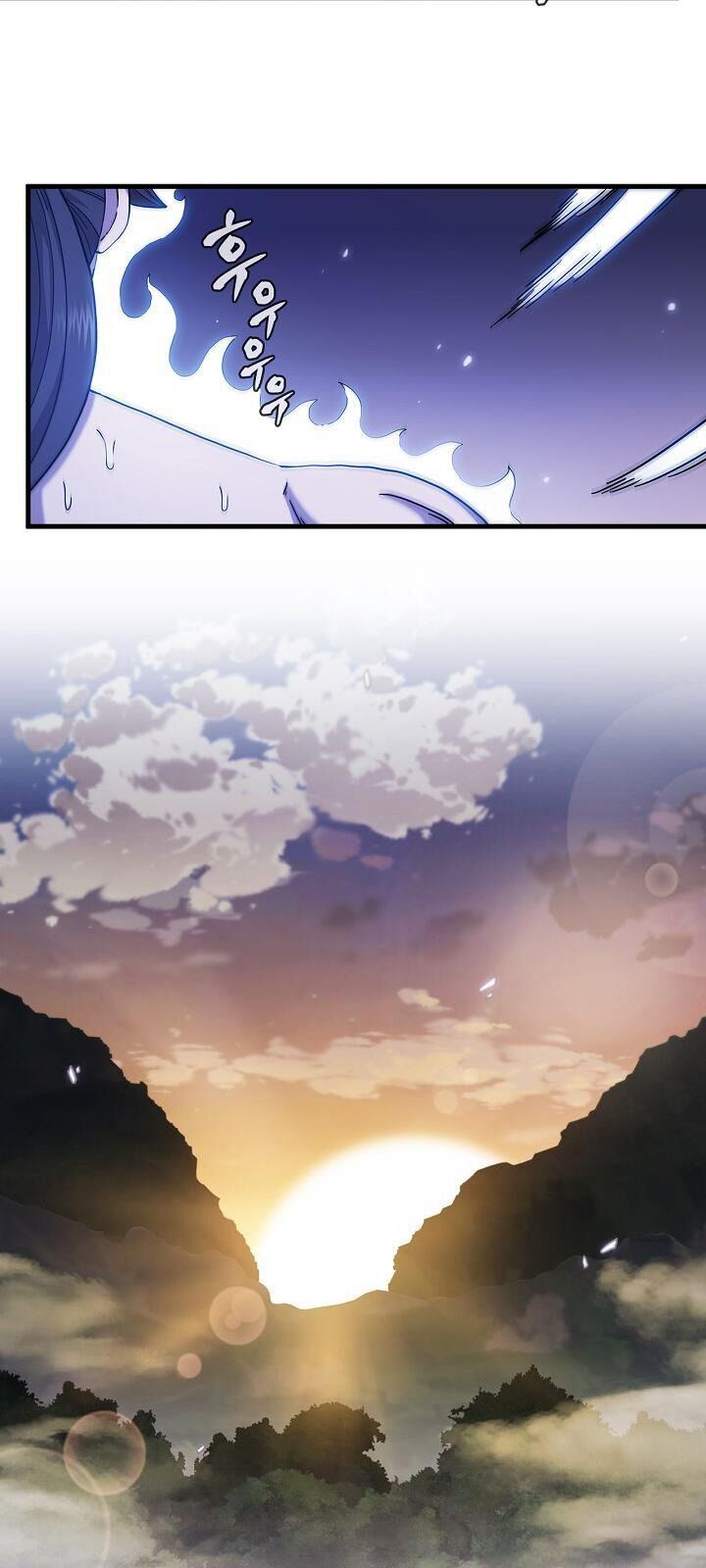 Thân Thủ Đệ Nhất Kiếm Chapter 24 - Trang 2