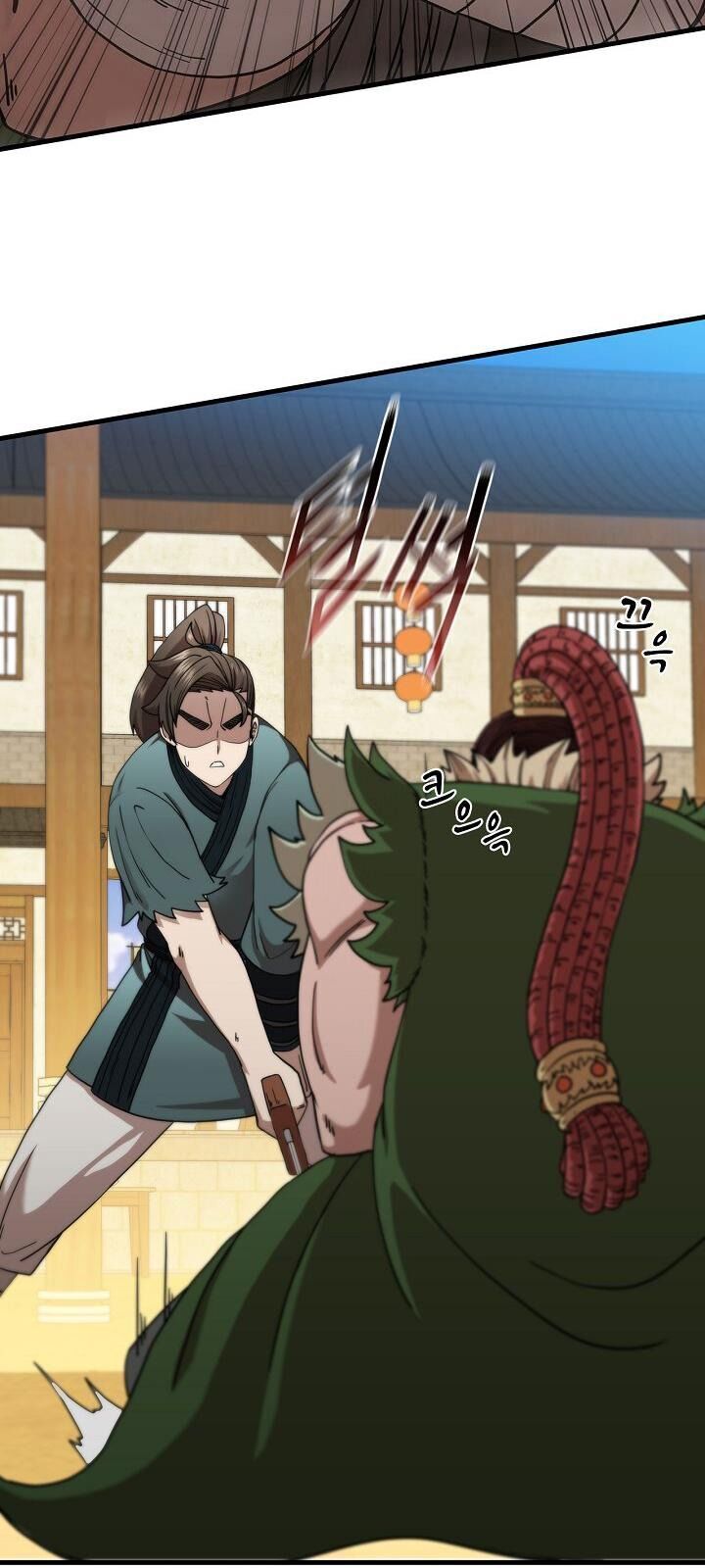 Thân Thủ Đệ Nhất Kiếm Chapter 26 - Trang 2