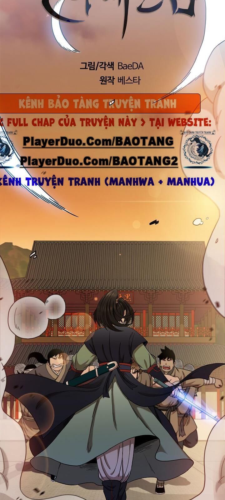 Thân Thủ Đệ Nhất Kiếm Chapter 28 - Trang 2