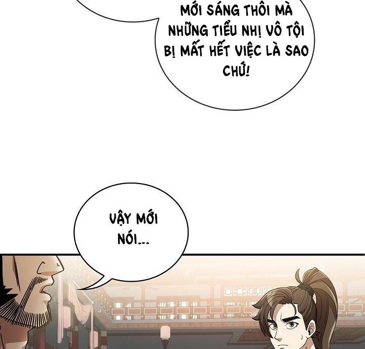 Thân Thủ Đệ Nhất Kiếm Chapter 3 - Trang 2