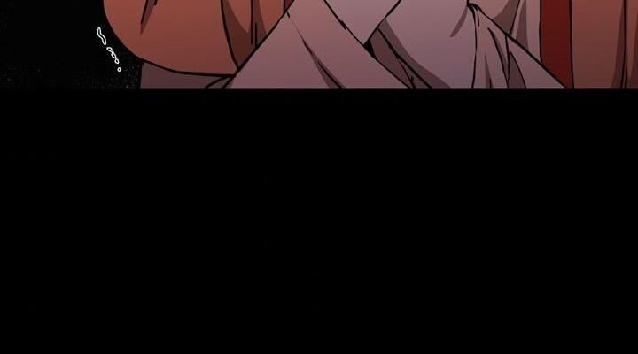 Thân Thủ Đệ Nhất Kiếm Chapter 31 - Trang 2