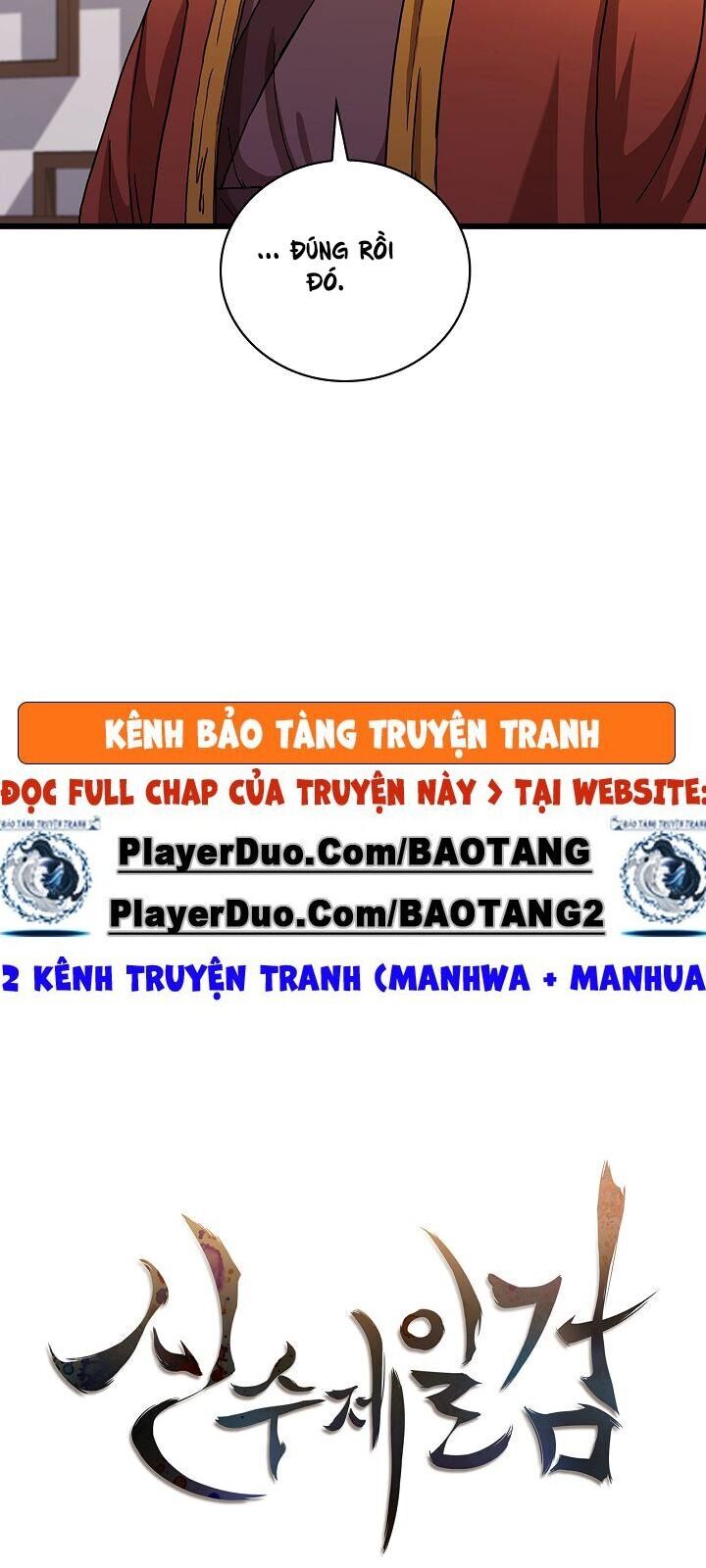 Thân Thủ Đệ Nhất Kiếm Chapter 33 - Trang 2