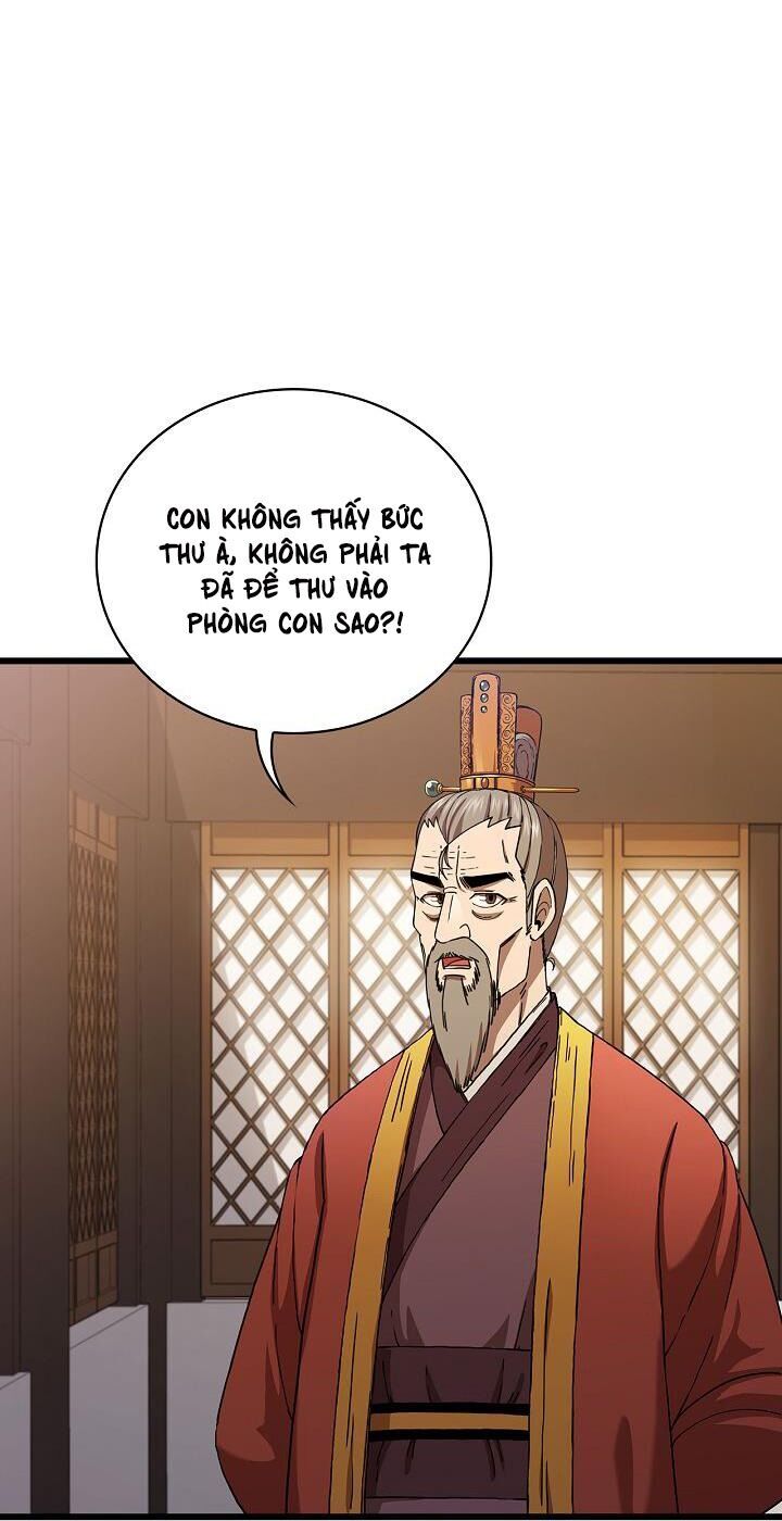 Thân Thủ Đệ Nhất Kiếm Chapter 33 - Trang 2