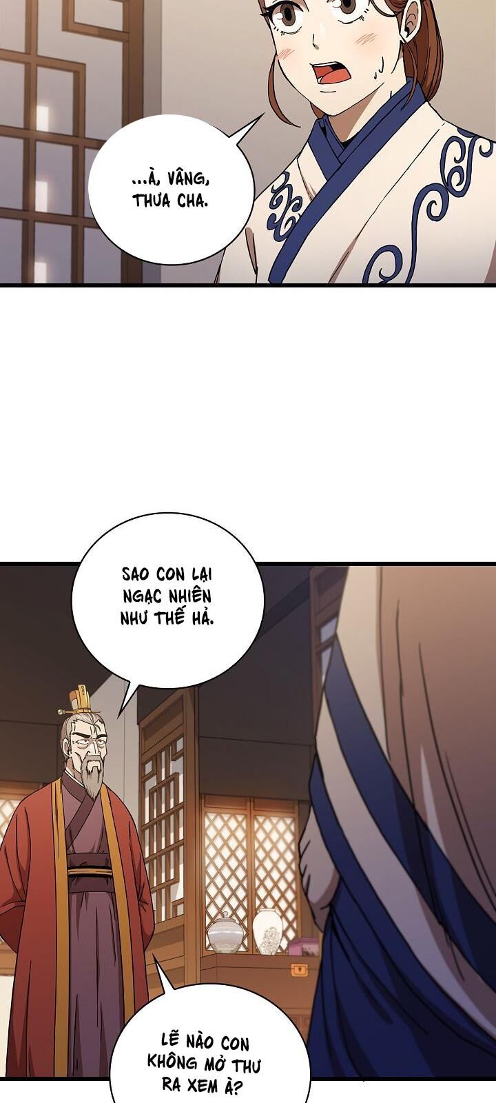 Thân Thủ Đệ Nhất Kiếm Chapter 33 - Trang 2