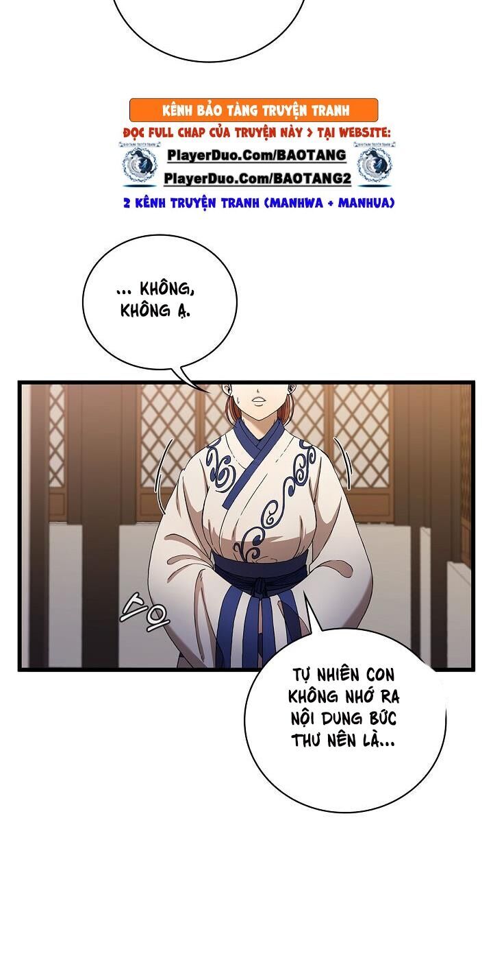 Thân Thủ Đệ Nhất Kiếm Chapter 33 - Trang 2