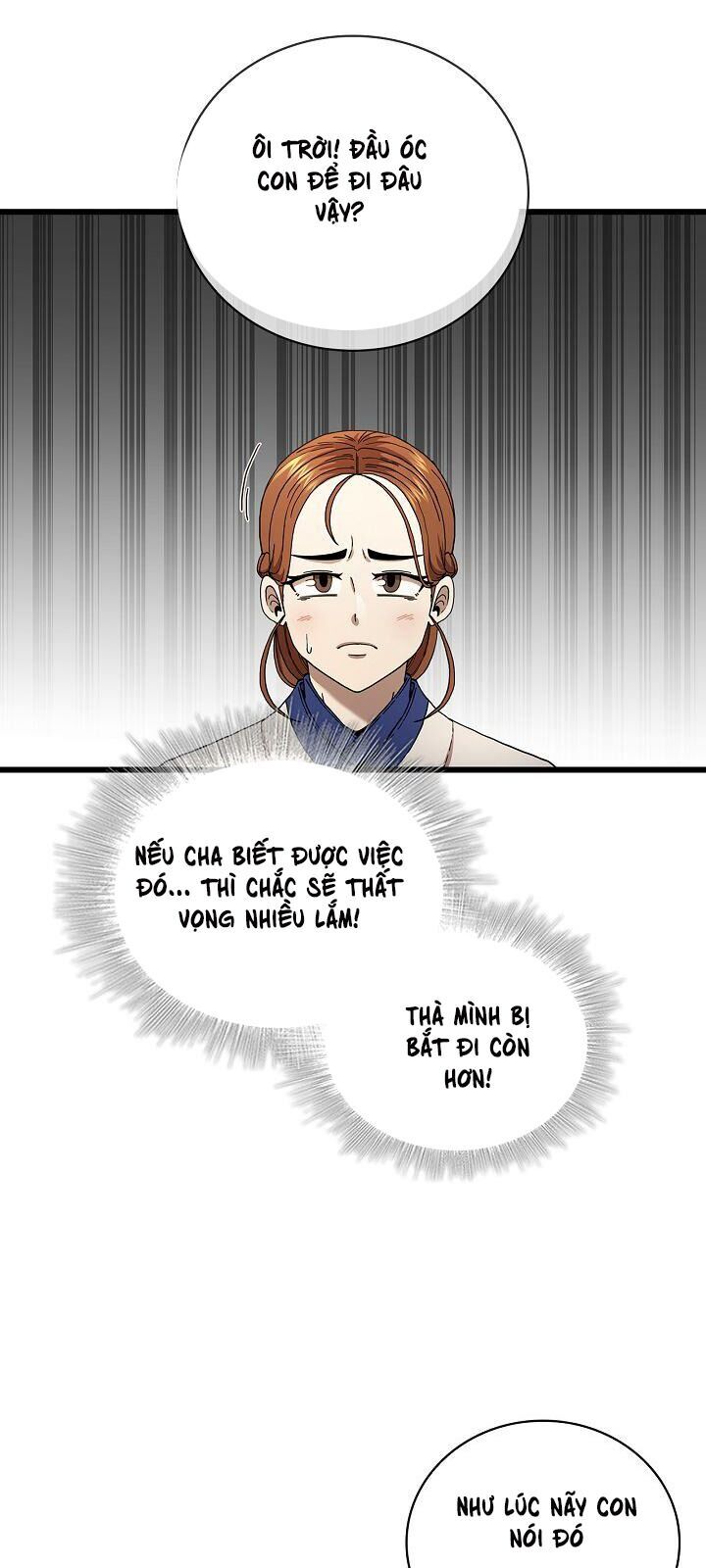 Thân Thủ Đệ Nhất Kiếm Chapter 33 - Trang 2