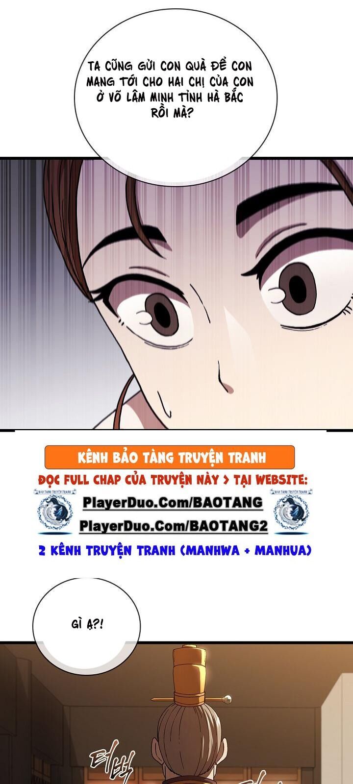 Thân Thủ Đệ Nhất Kiếm Chapter 33 - Trang 2