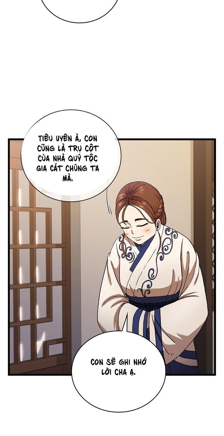 Thân Thủ Đệ Nhất Kiếm Chapter 33 - Trang 2