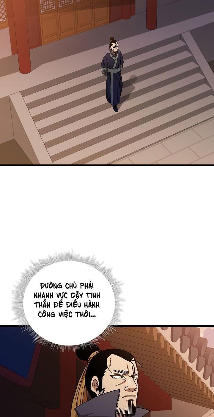 Thân Thủ Đệ Nhất Kiếm Chapter 33 - Trang 2