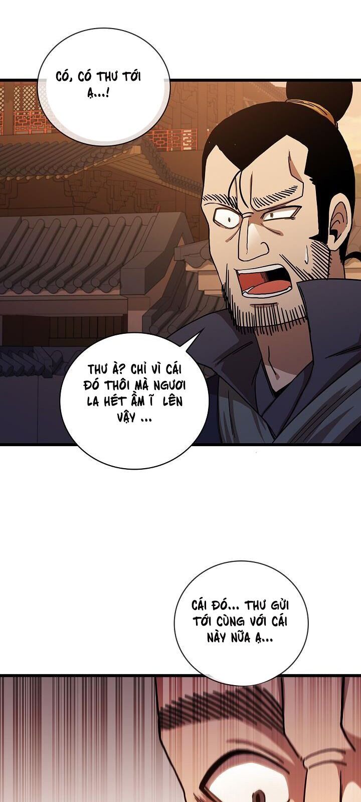 Thân Thủ Đệ Nhất Kiếm Chapter 33 - Trang 2