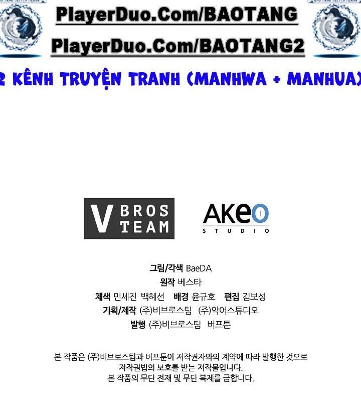 Thân Thủ Đệ Nhất Kiếm Chapter 33 - Trang 2