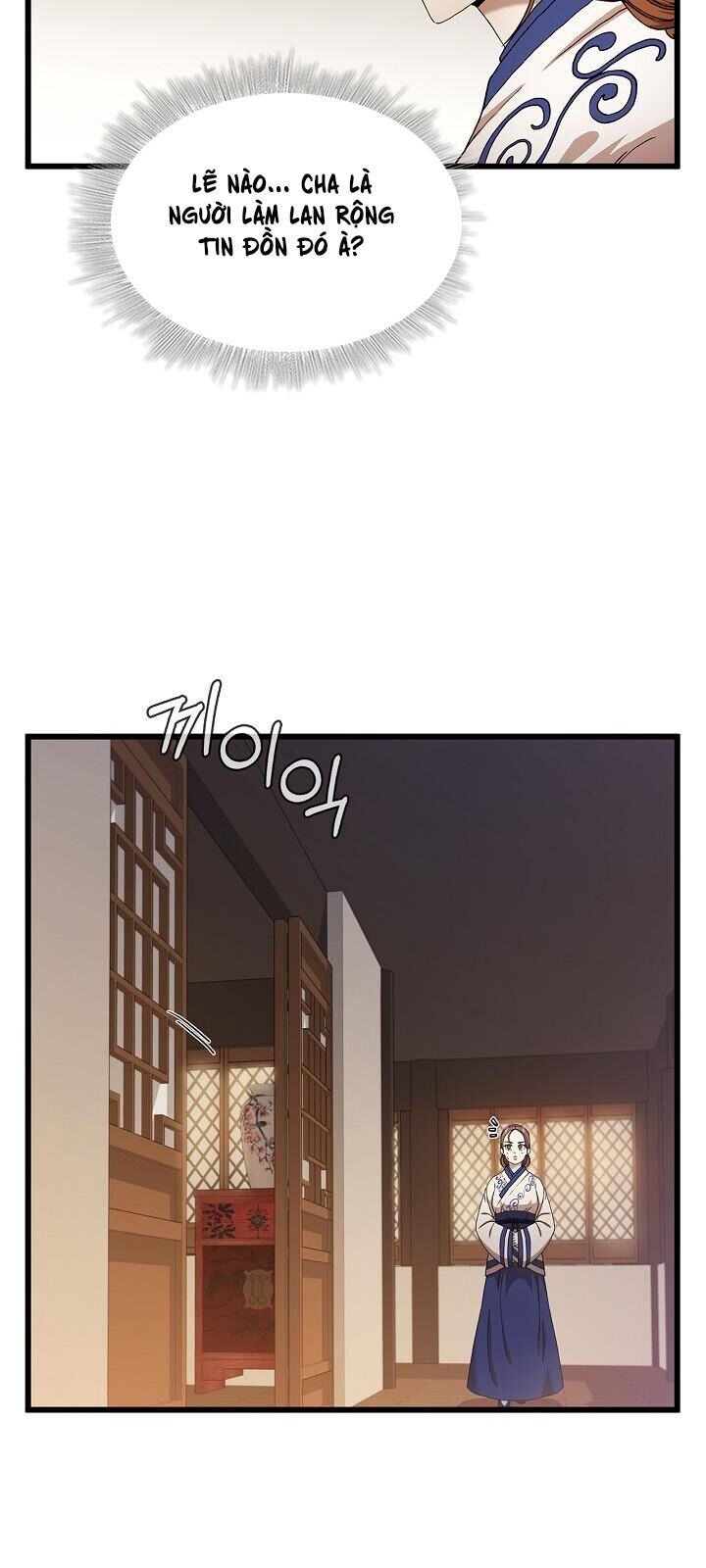 Thân Thủ Đệ Nhất Kiếm Chapter 33 - Trang 2