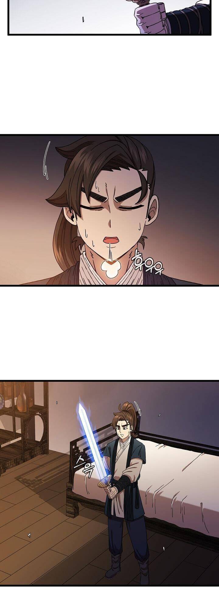 Thân Thủ Đệ Nhất Kiếm Chapter 35 - Trang 2