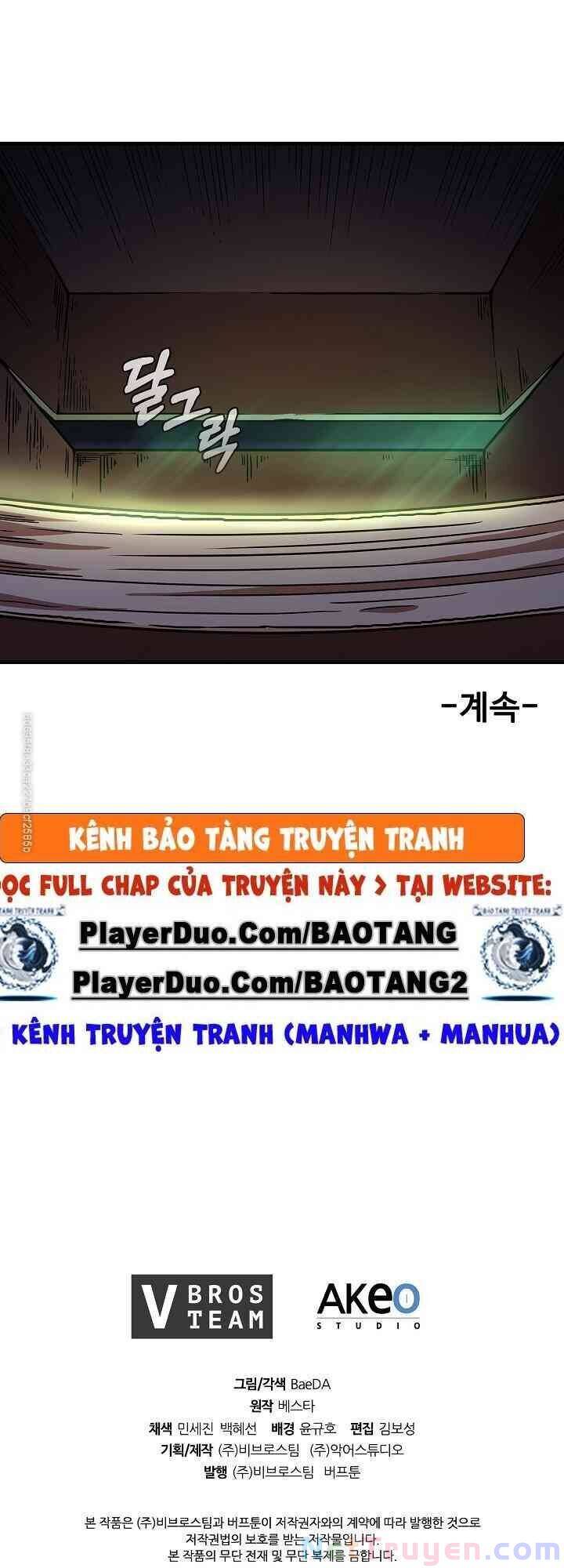 Thân Thủ Đệ Nhất Kiếm Chapter 37 - Trang 2