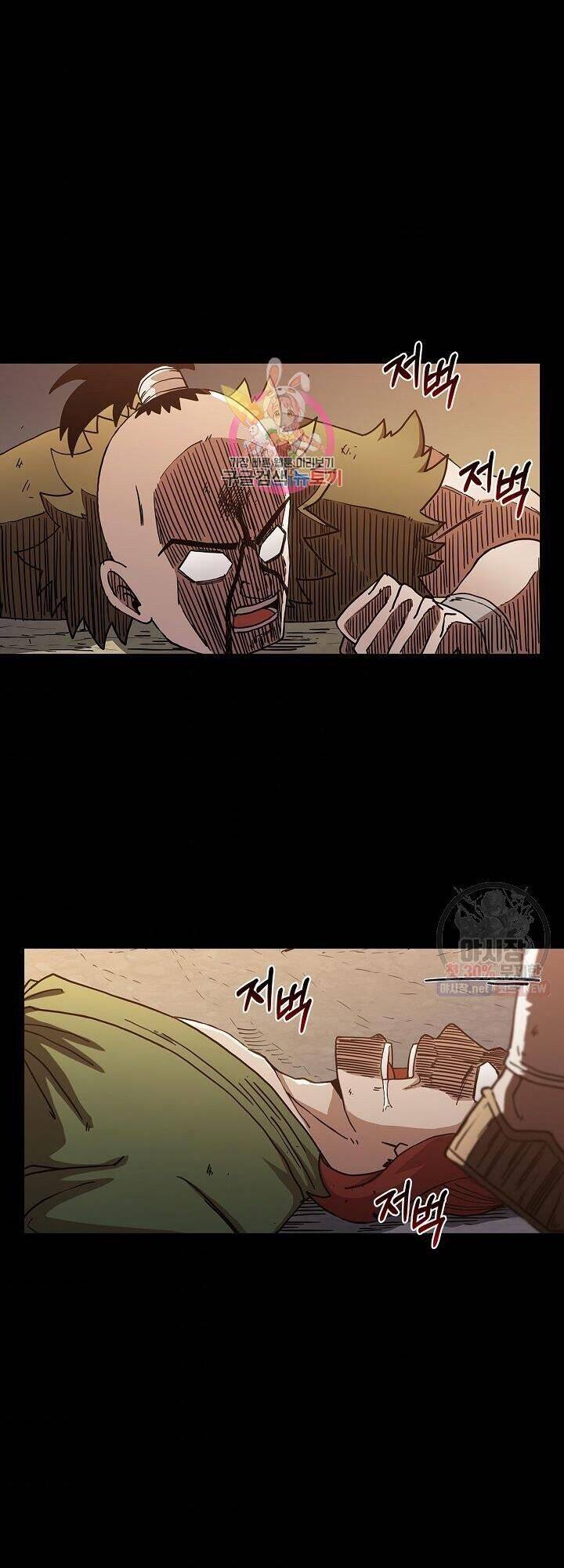 Thân Thủ Đệ Nhất Kiếm Chapter 39 - Trang 2