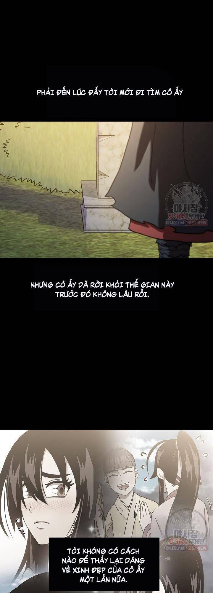 Thân Thủ Đệ Nhất Kiếm Chapter 39 - Trang 2