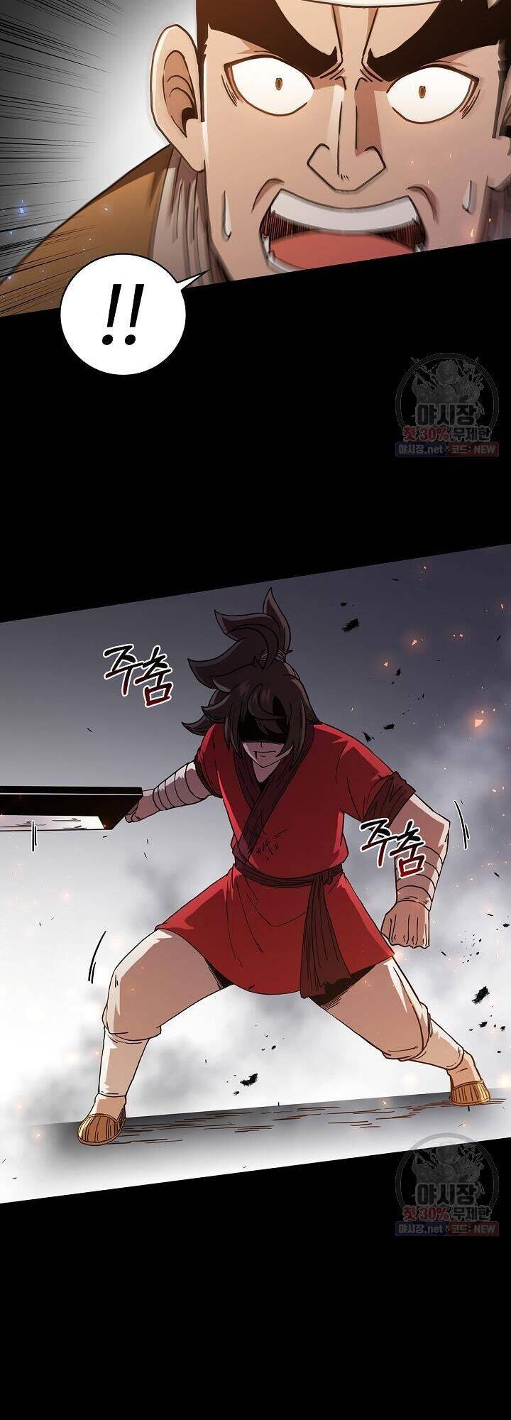 Thân Thủ Đệ Nhất Kiếm Chapter 39 - Trang 2