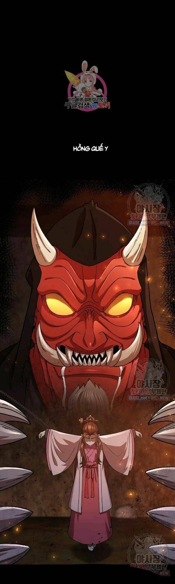 Thân Thủ Đệ Nhất Kiếm Chapter 40 - Trang 2