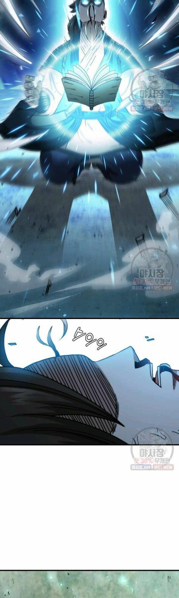 Thân Thủ Đệ Nhất Kiếm Chapter 40 - Trang 2