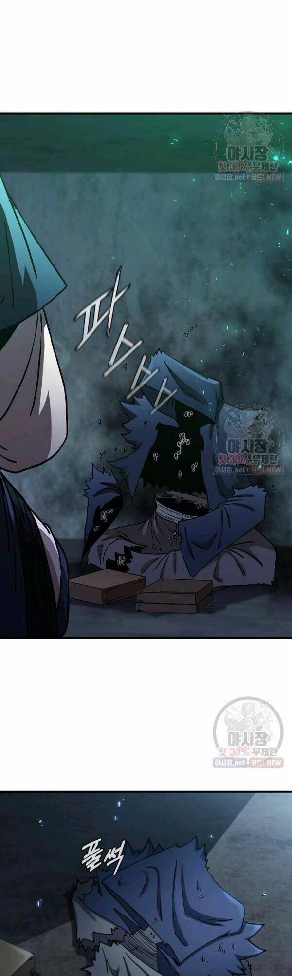 Thân Thủ Đệ Nhất Kiếm Chapter 40 - Trang 2