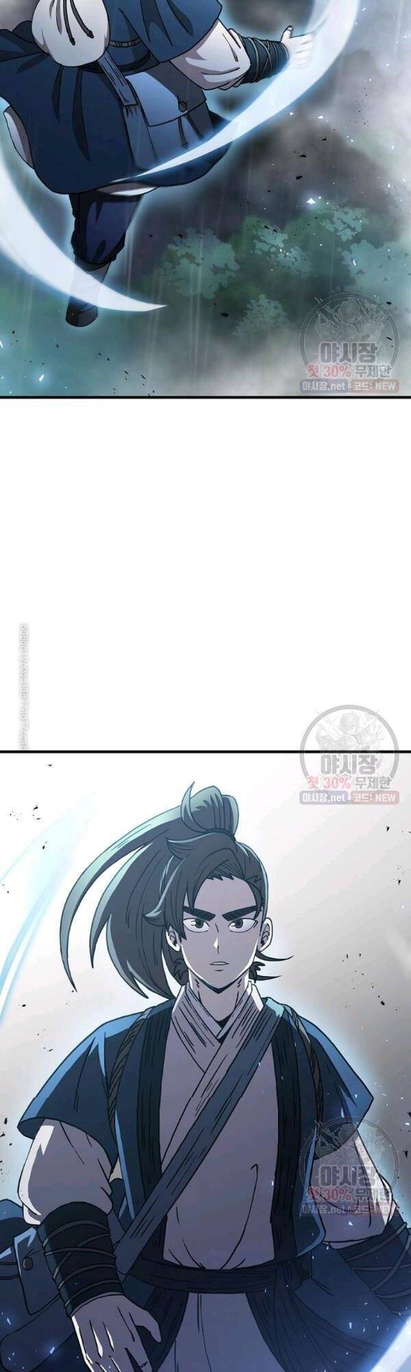 Thân Thủ Đệ Nhất Kiếm Chapter 41 - Trang 2