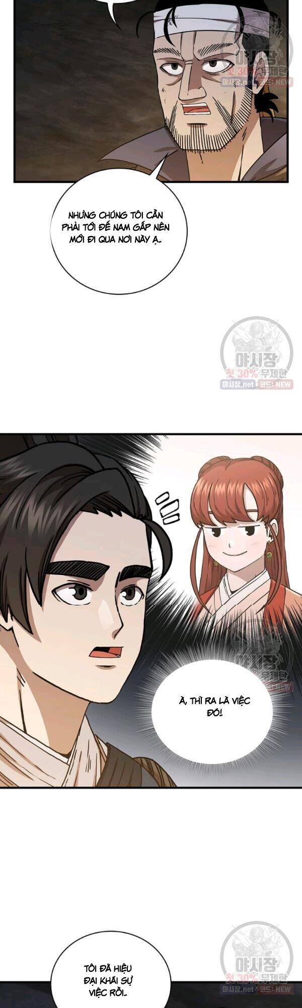 Thân Thủ Đệ Nhất Kiếm Chapter 42 - Trang 2