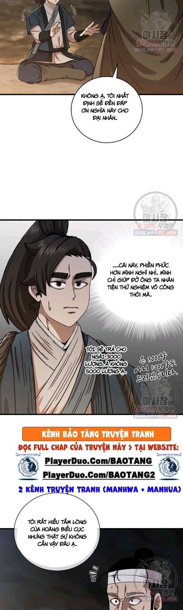 Thân Thủ Đệ Nhất Kiếm Chapter 42 - Trang 2