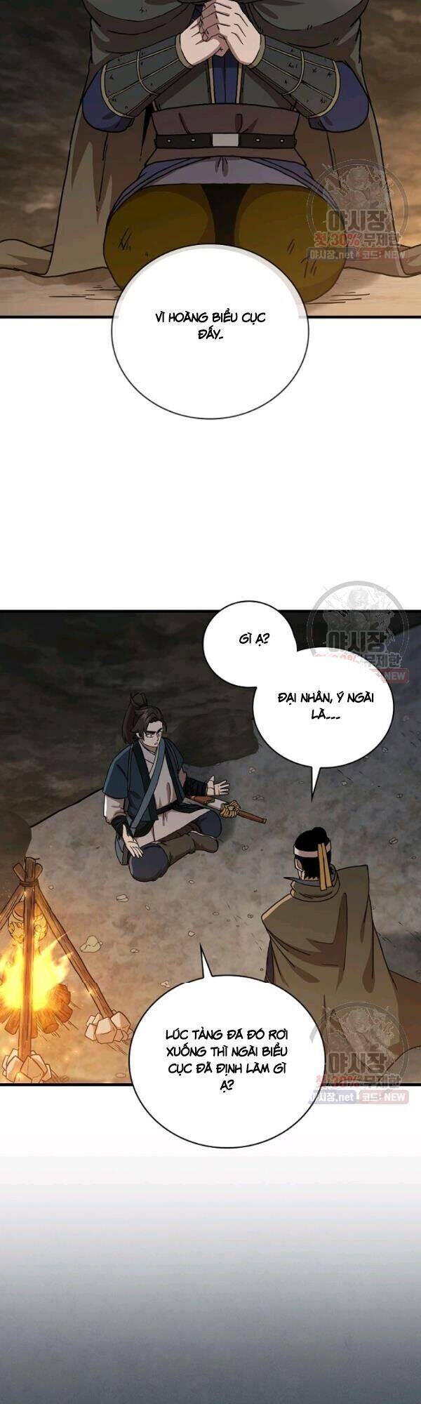 Thân Thủ Đệ Nhất Kiếm Chapter 42 - Trang 2