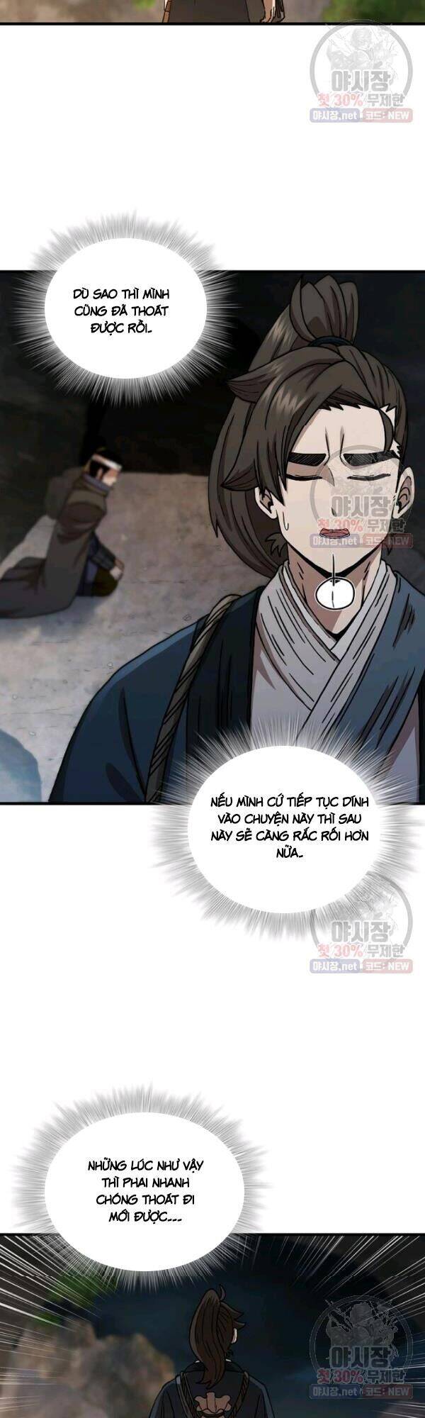 Thân Thủ Đệ Nhất Kiếm Chapter 42 - Trang 2