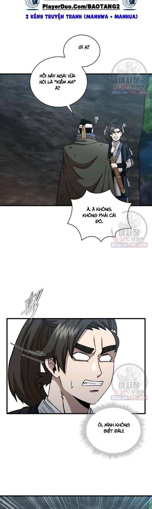 Thân Thủ Đệ Nhất Kiếm Chapter 42 - Trang 2