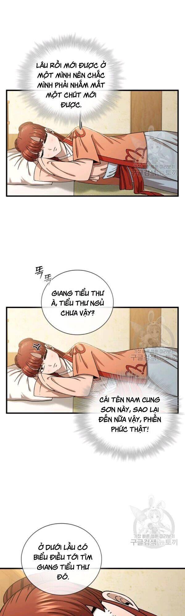 Thân Thủ Đệ Nhất Kiếm Chapter 43 - Trang 2