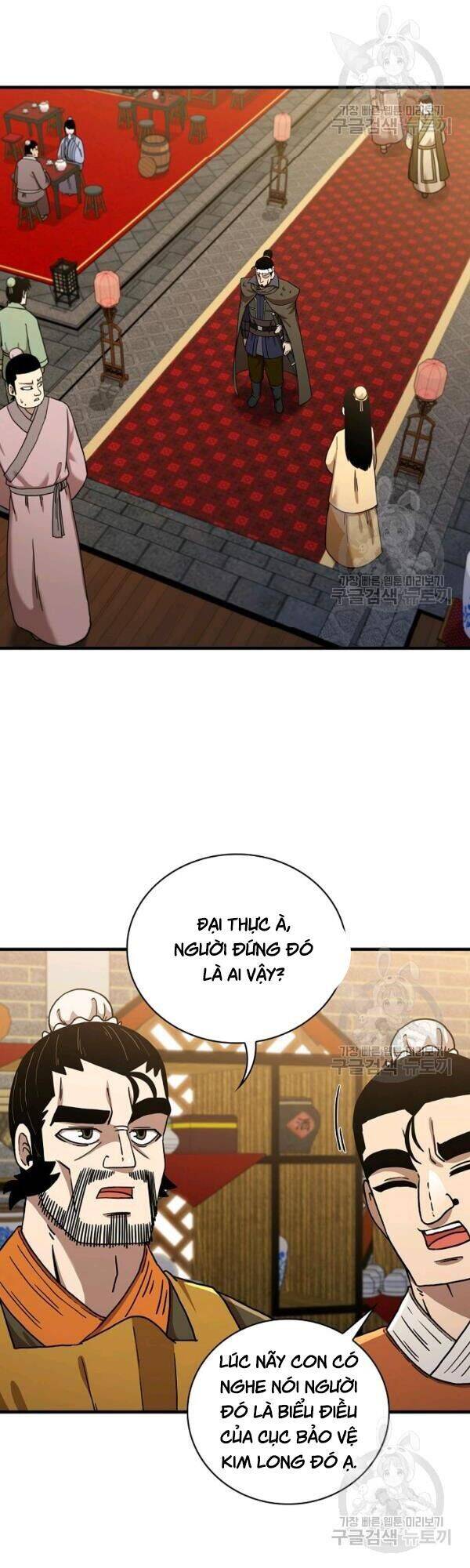 Thân Thủ Đệ Nhất Kiếm Chapter 43 - Trang 2